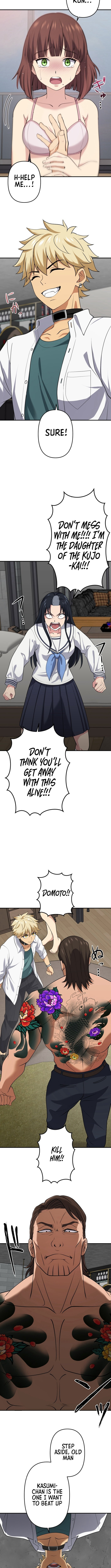 Criminal Transfer Student Chapter 12 5